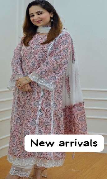 New  wedding season A line Pakistani cotton sut by Ready Wear